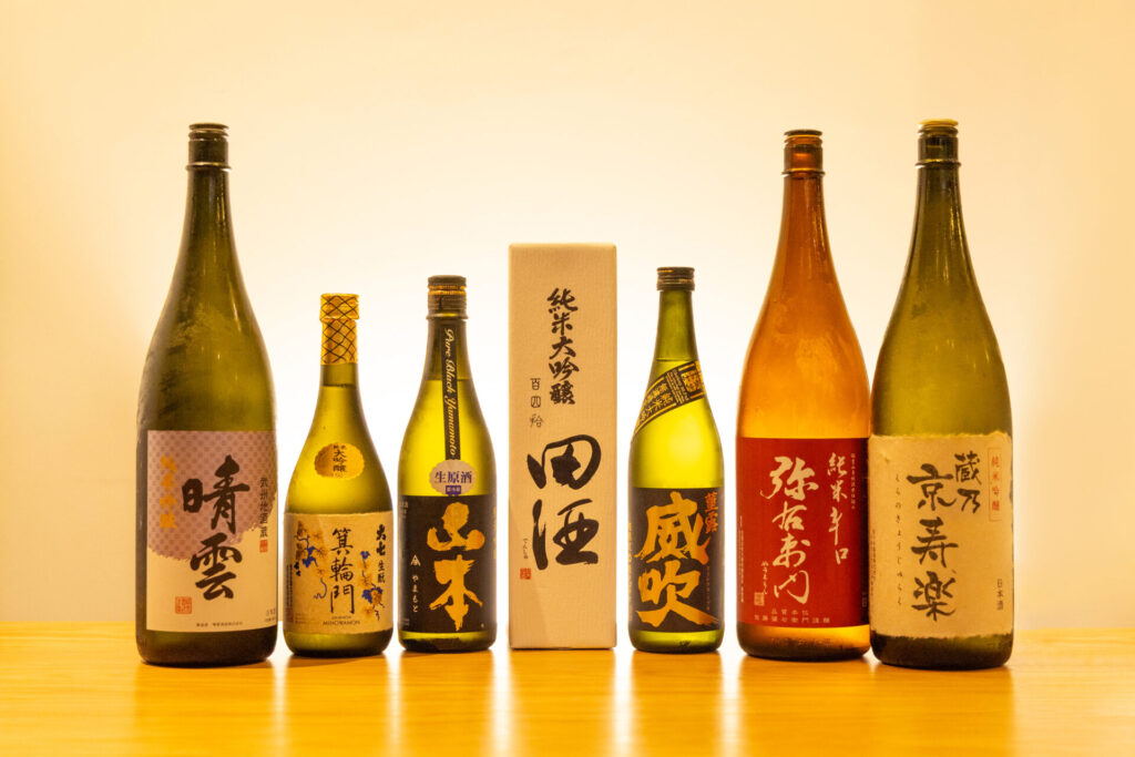 お酒各種
